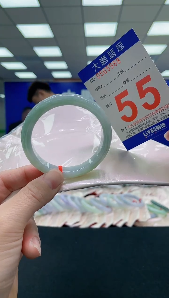 未镶嵌手镯翡翠AAAAAAAAAA