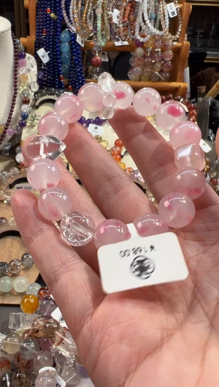 合金辉石手链我****柚我想要两颗西柚 定制款 