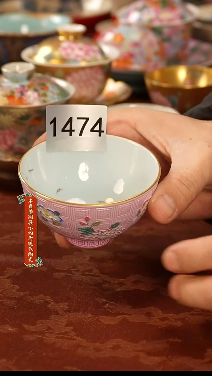 瓷片景德镇手工手绘陶瓷1474