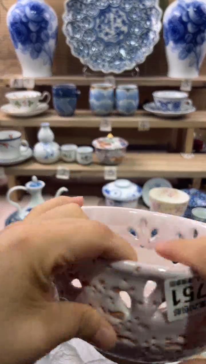 瓷片面*包瓷片满二十五包邮A751
