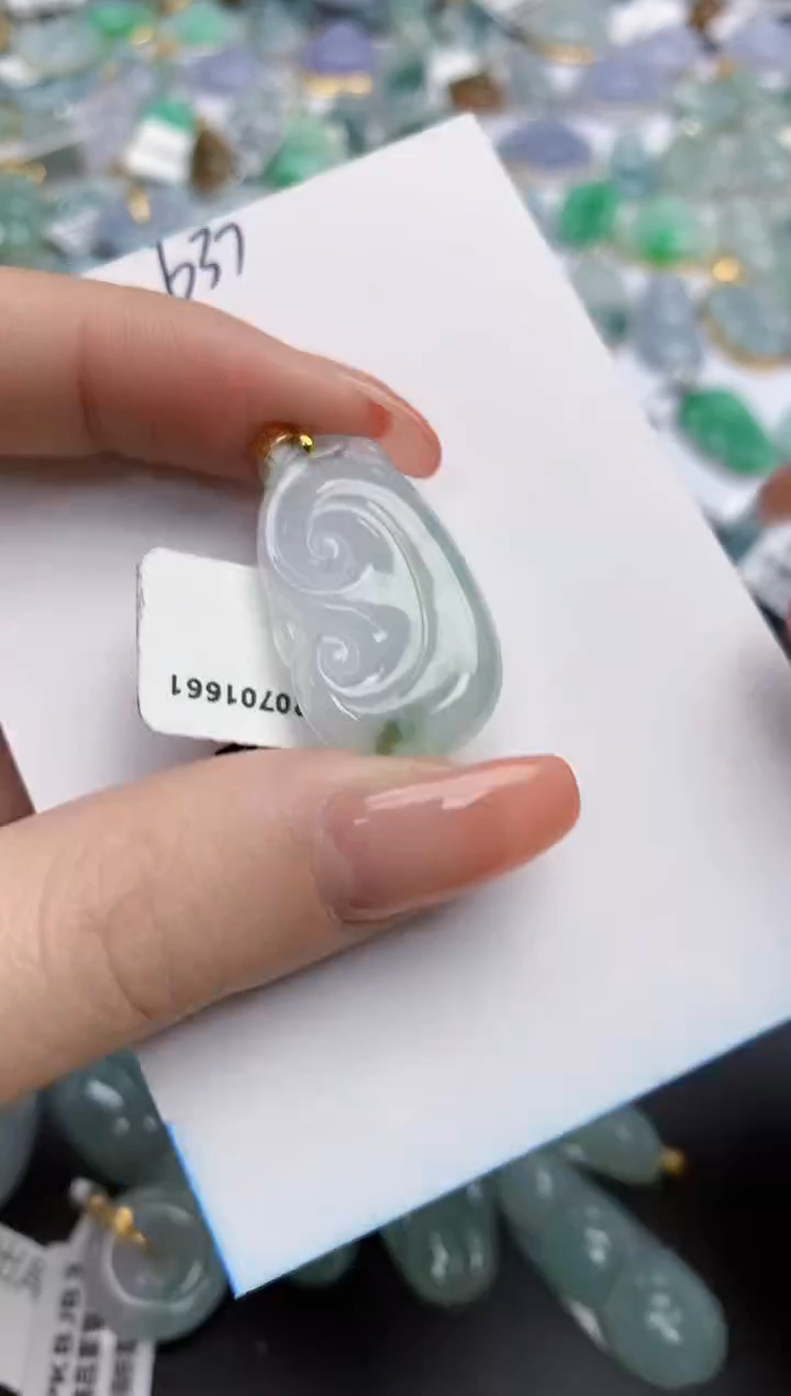 【闪购商品】翡翠颈饰18K金镶嵌天然缅甸翡翠A货