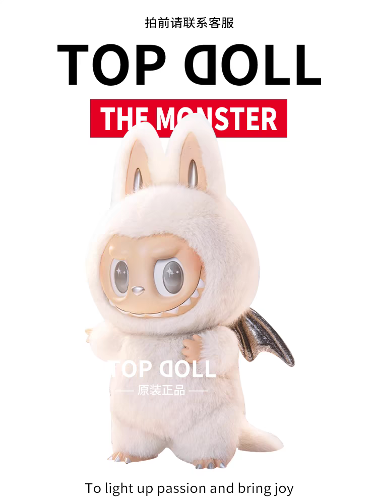 【一番shang】潮玩动漫海贼王手办  玩法定制