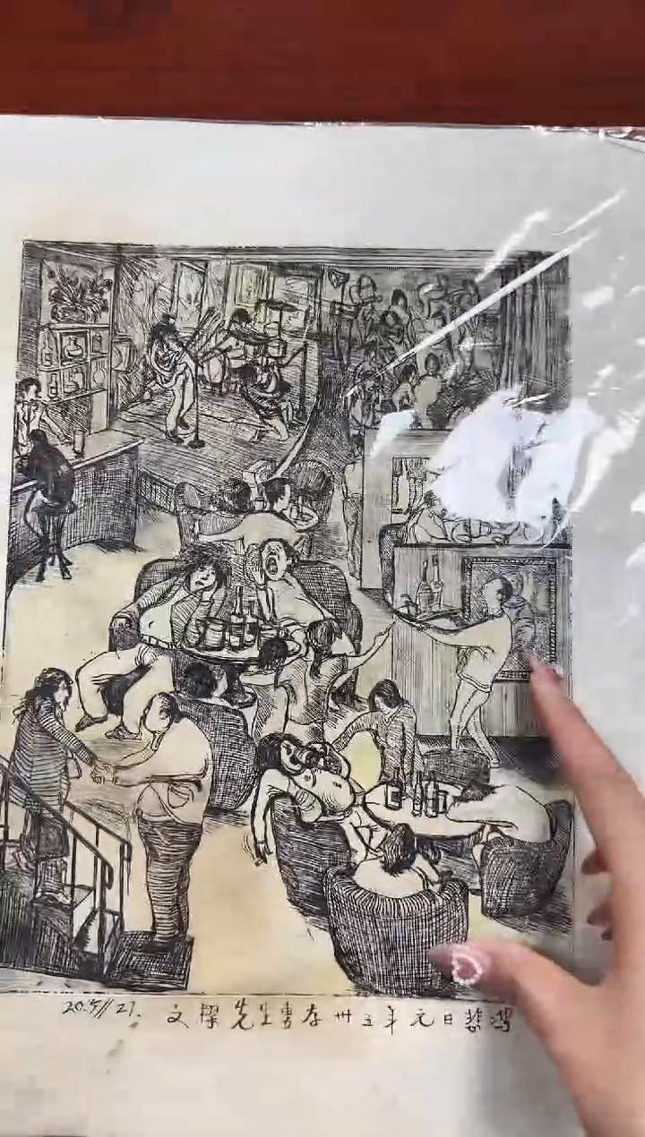 【闪购商品】版画11111111111111111111