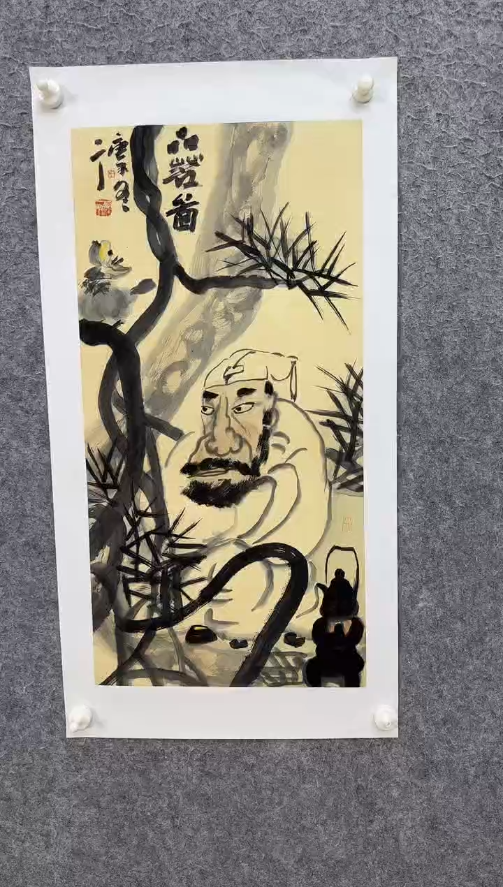 【闪购商品】国画ST-CYD老师绘画作品