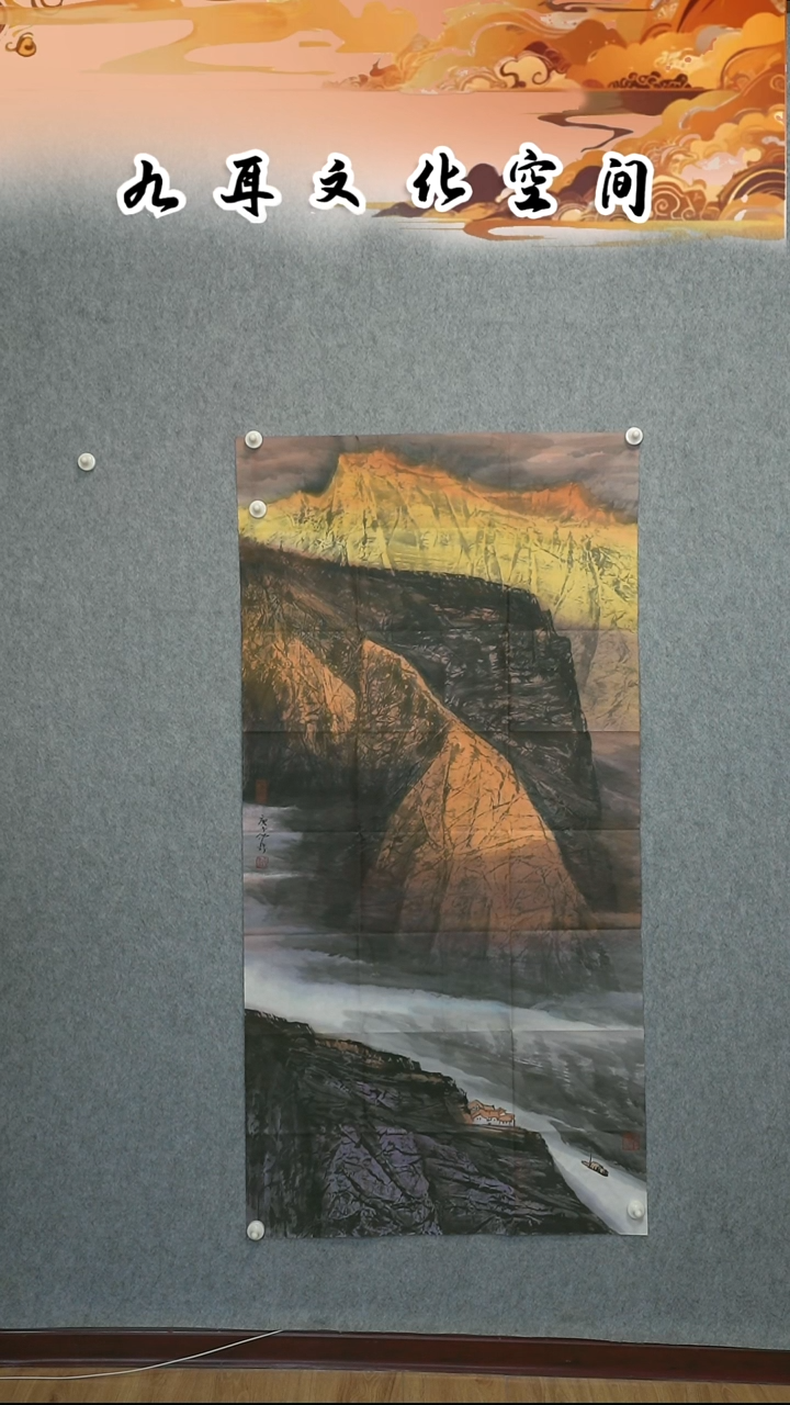 国画向中林老师国画作品