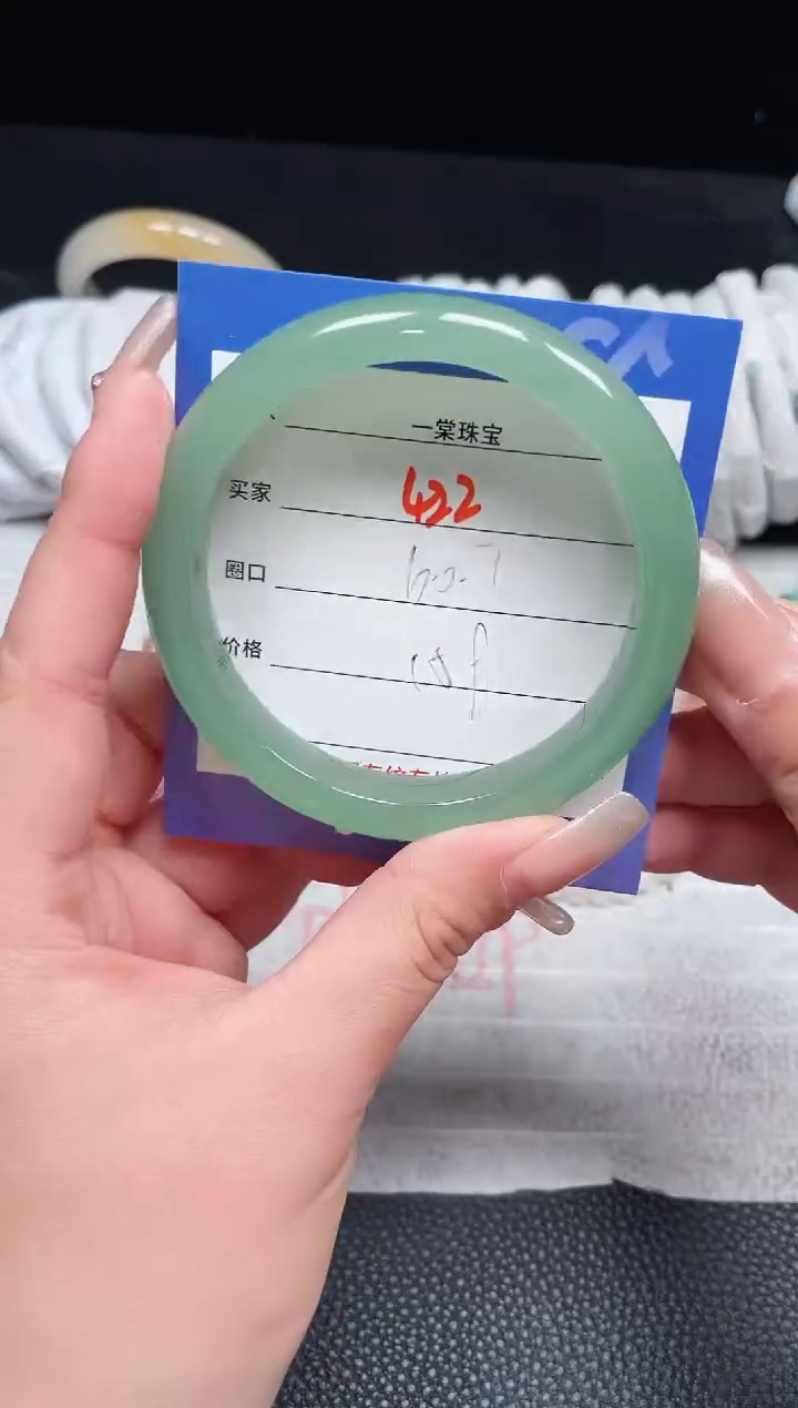 【闪购商品】石英质玉手镯未镶嵌422