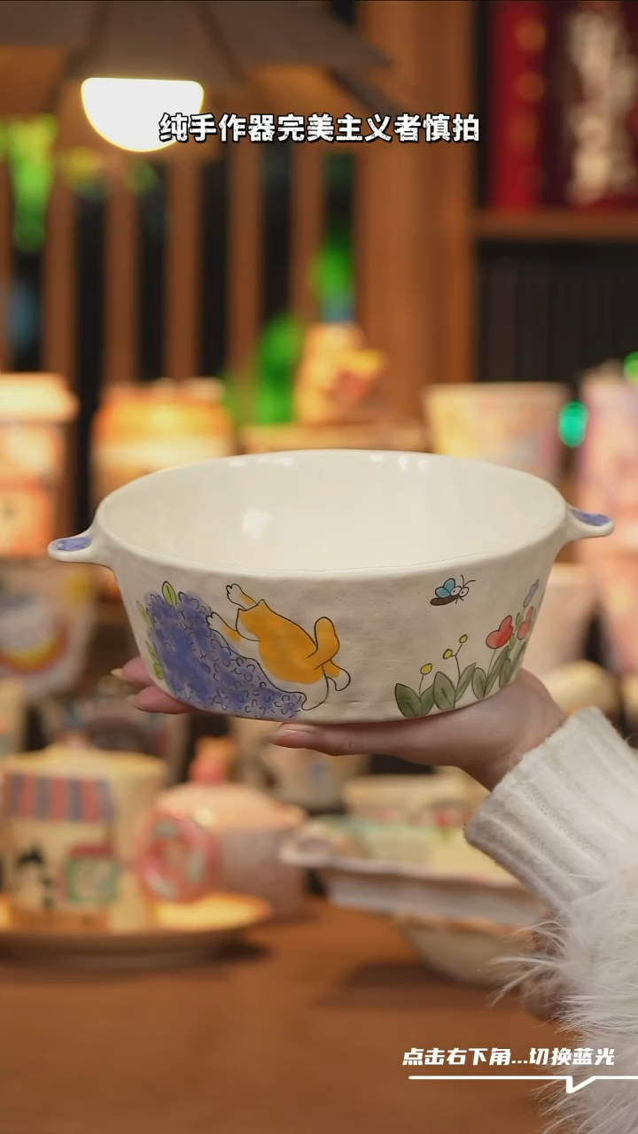 【闪购商品】碗A设计师文创陶瓷
