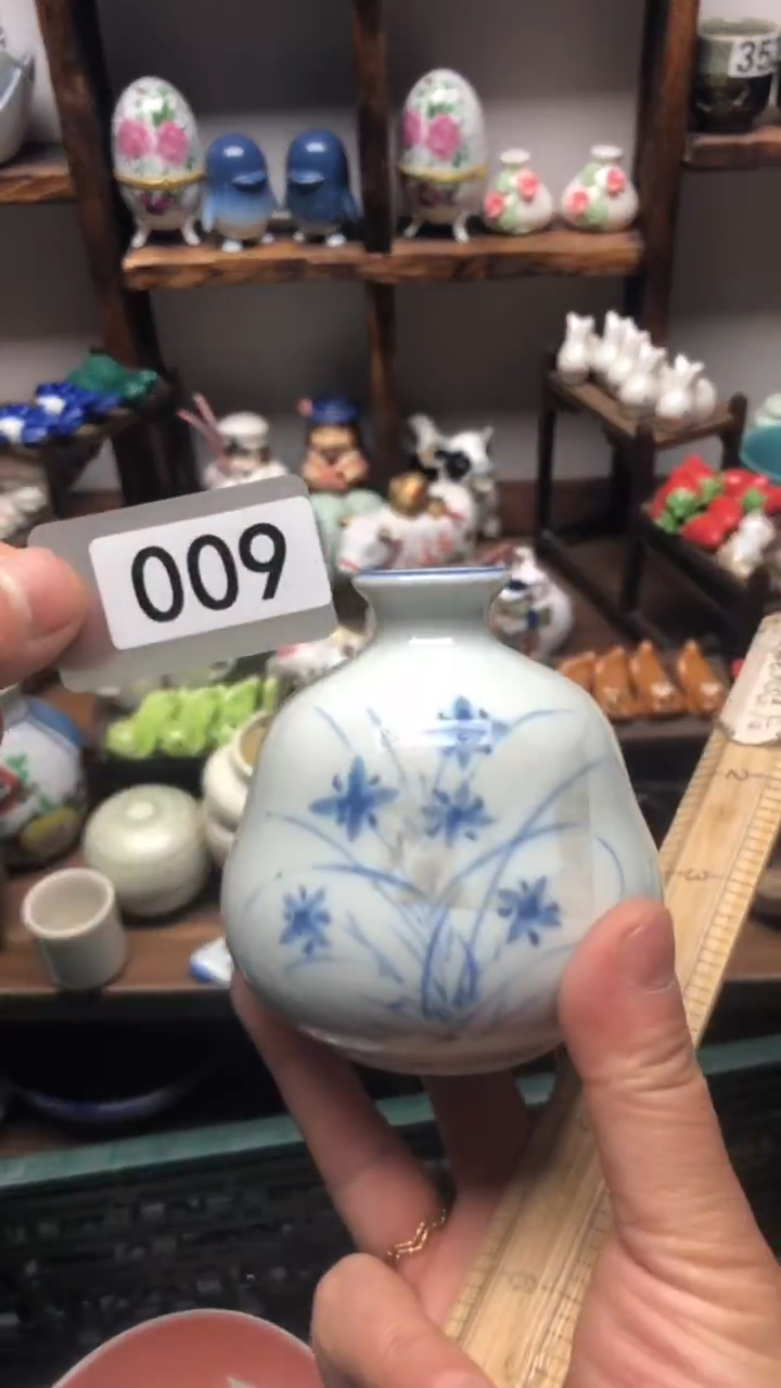 瓷片A龙华精品陶瓷店