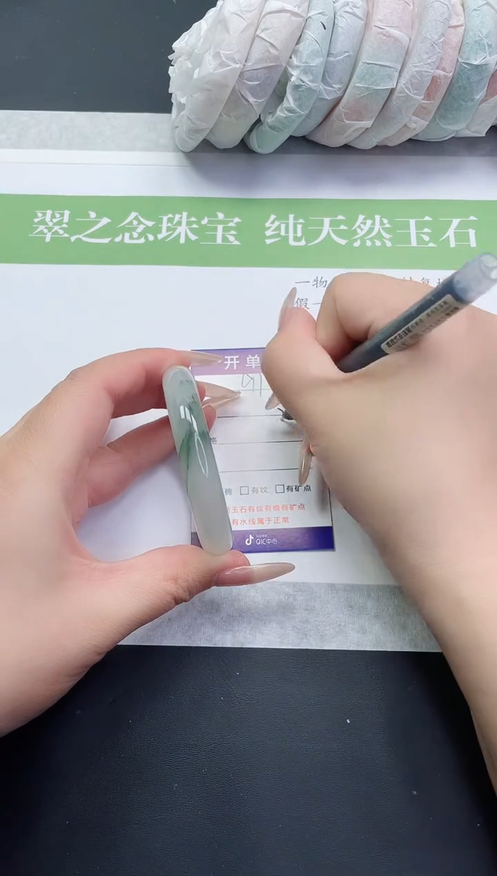 【闪购商品】石英质玉手镯未镶嵌T91-52+