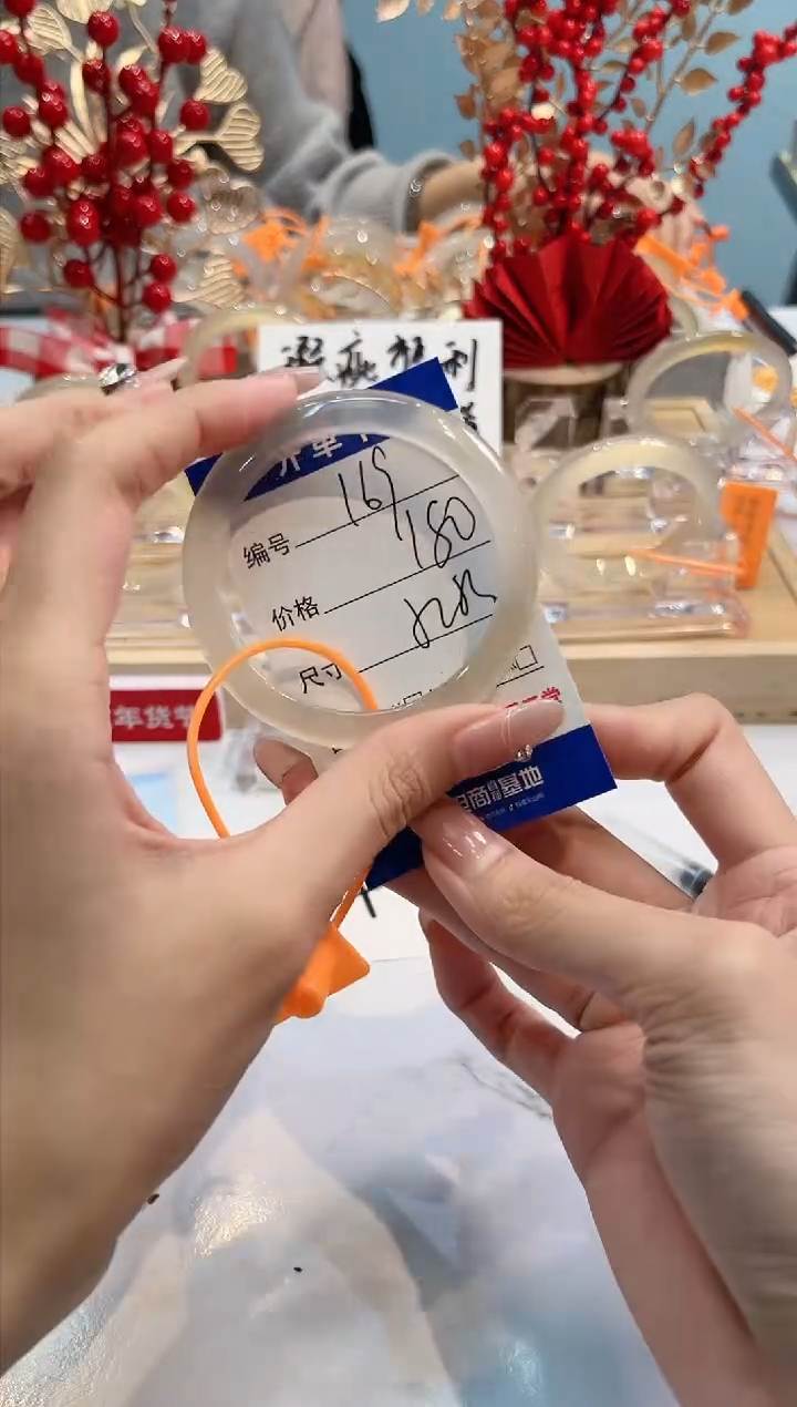 【闪购商品】玛瑙/玉髓手镯未镶嵌169-L马黑1瑕L-L52+