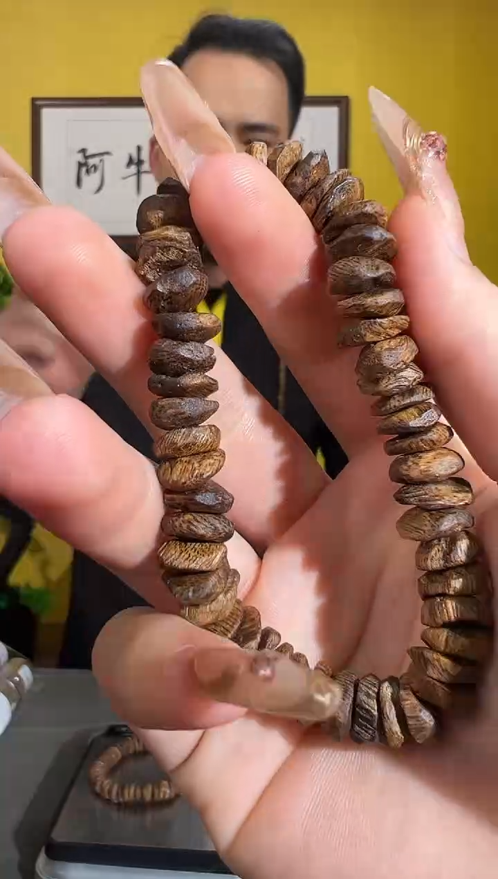 手串沉香4号海南白棋包壳多样性发一