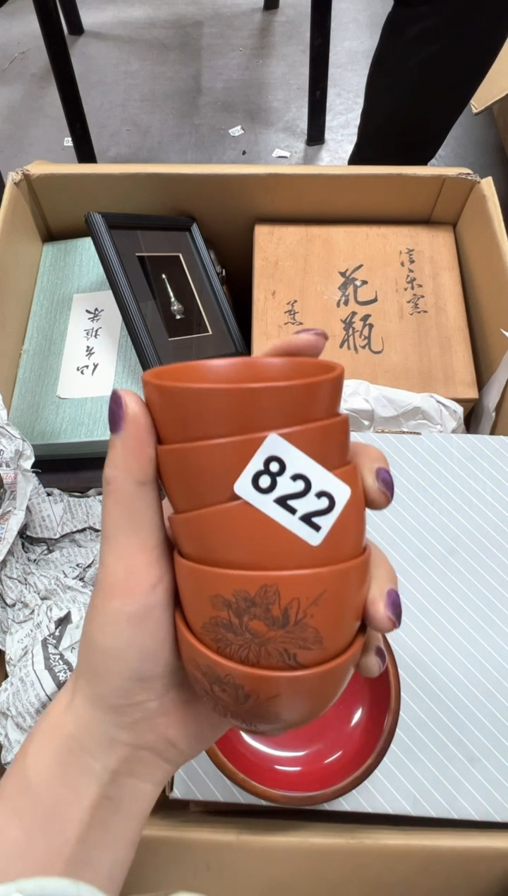 瓷片822中古商品谨慎参拍