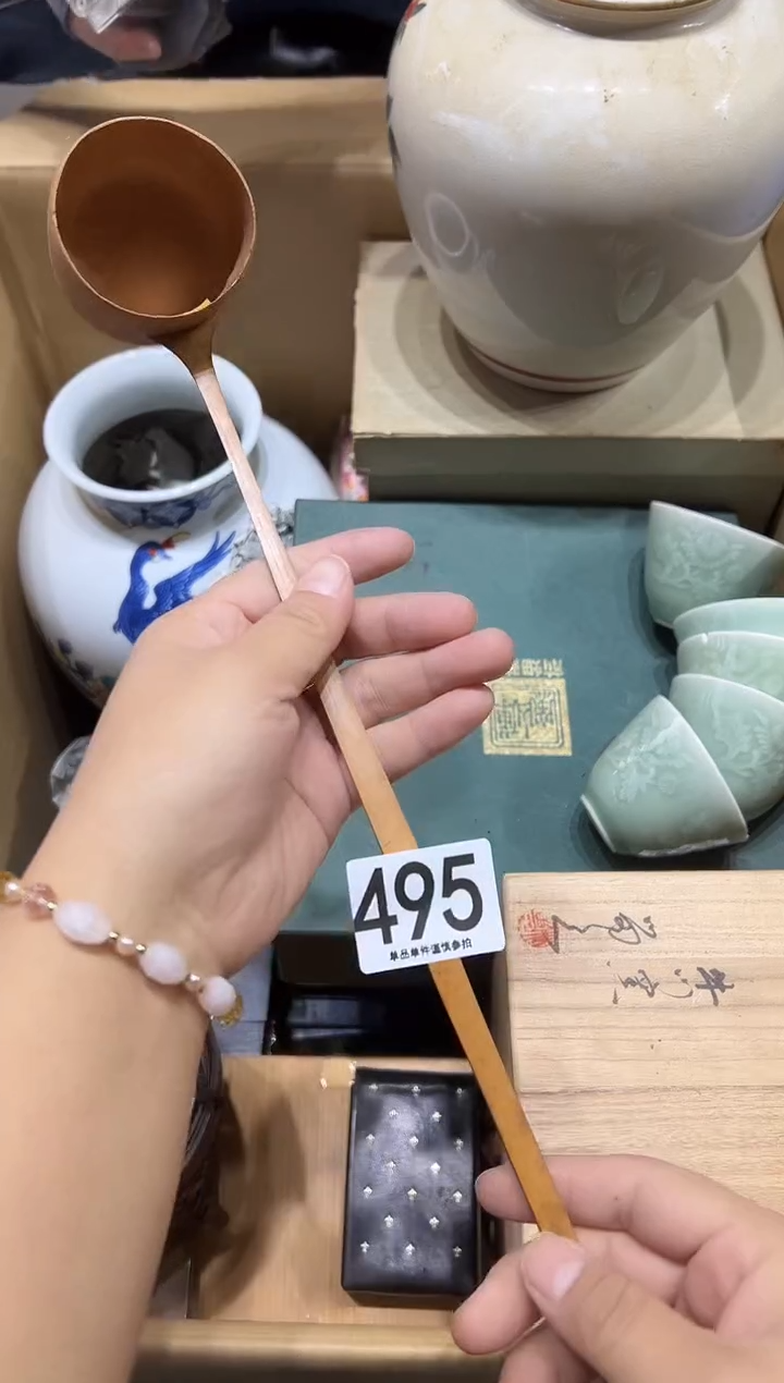 黑*495...........茶摆件