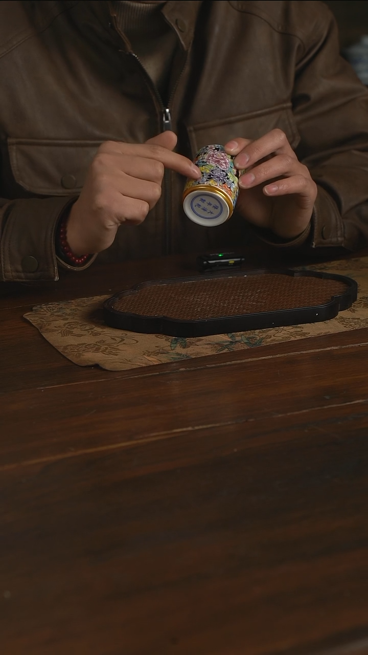 【闪购商品】景德镇御瓷功—万花珐琅杯