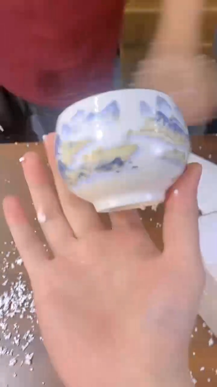 【闪购链接】听茶器度@@888