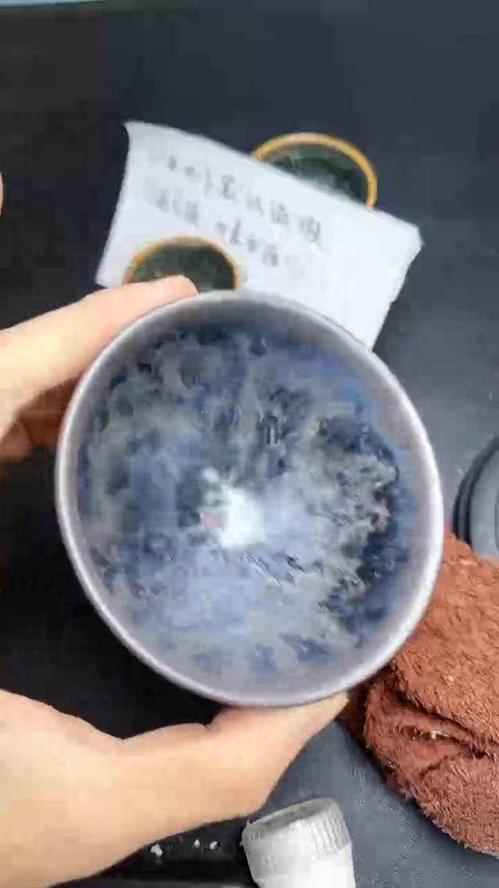 【闪购商品】茶盏建窑建盏茶器微瑕131