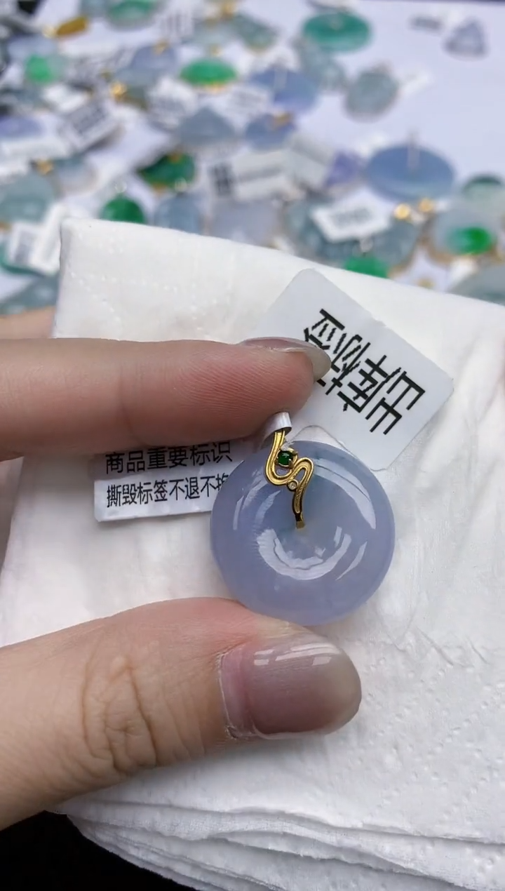 【闪购商品】翡翠颈饰18K金镶嵌天然翡翠A货