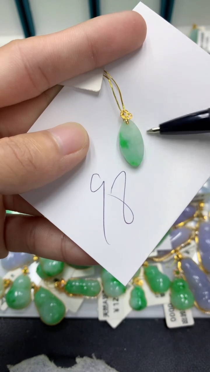 【闪购商品】翡翠颈饰18K金镶嵌翡翠