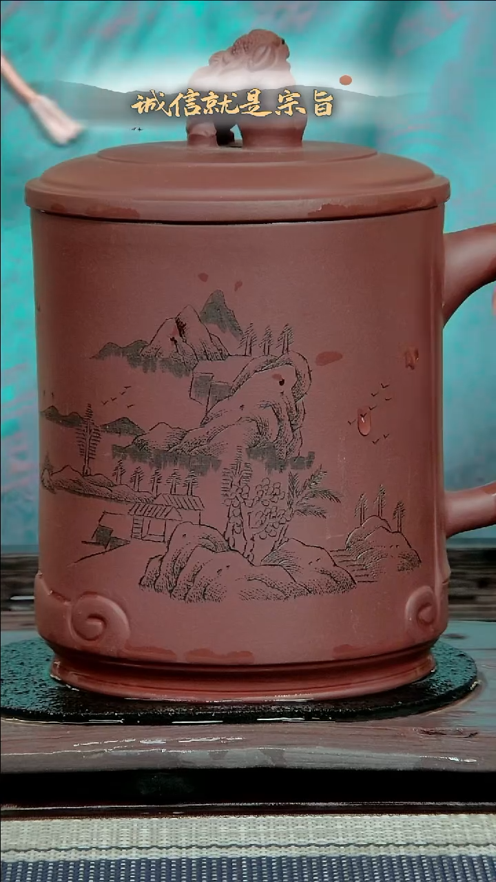 【闪购商品】紫砂茶杯3054354013541350