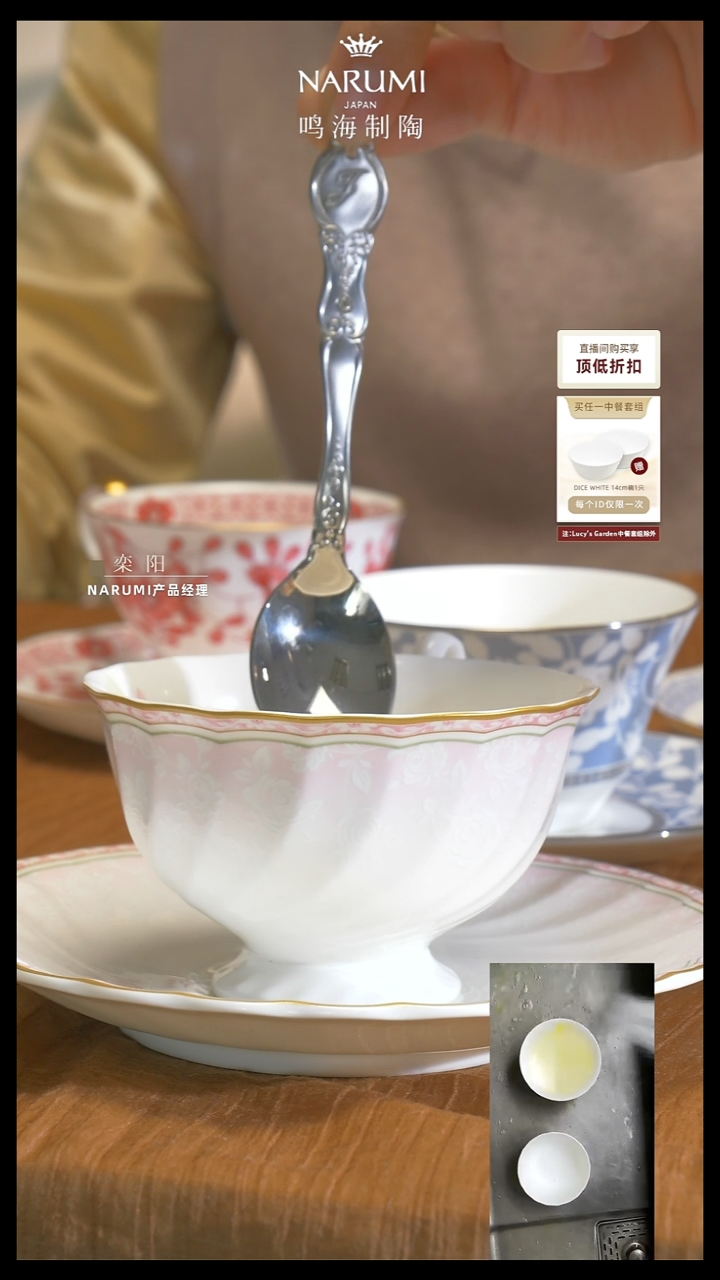 18-10不锈钢定制链接：不锈钢SK600-11单只