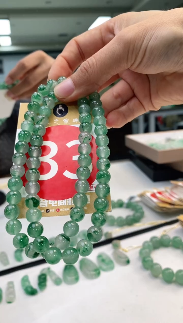 未镶嵌手串石英质玉殿***行卡8+/33