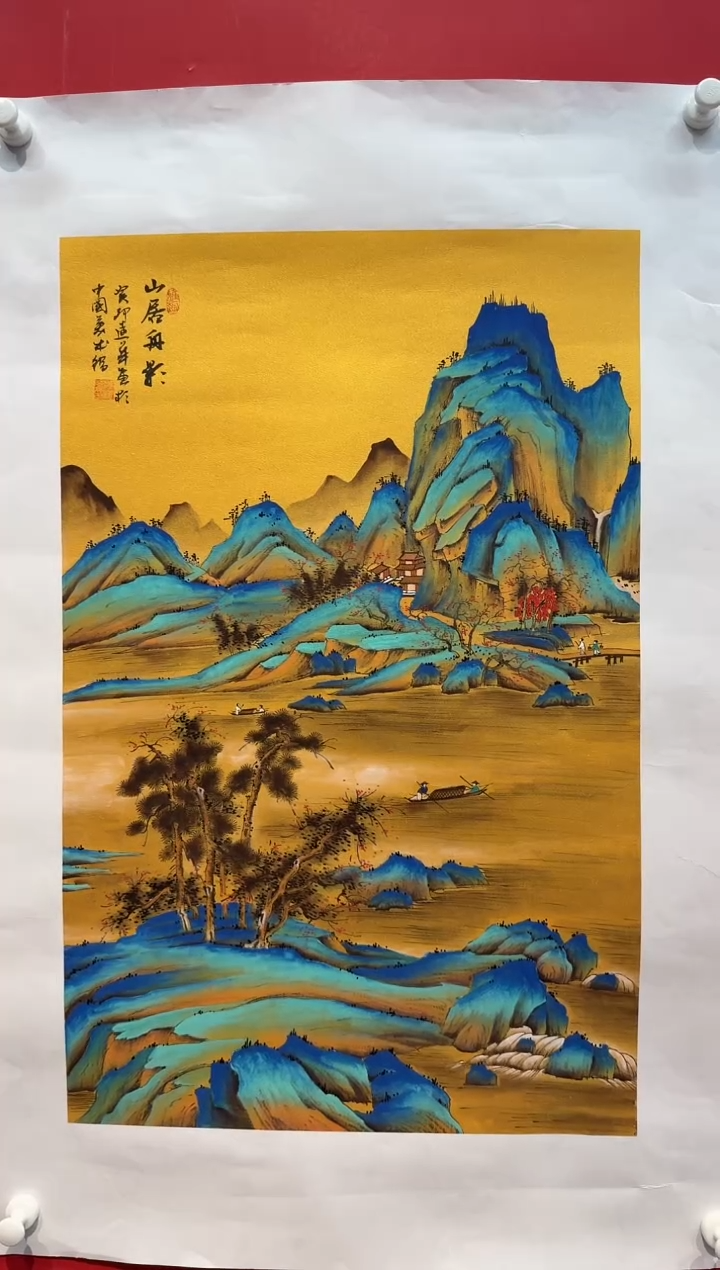 国画画家陆远华纯手绘原作