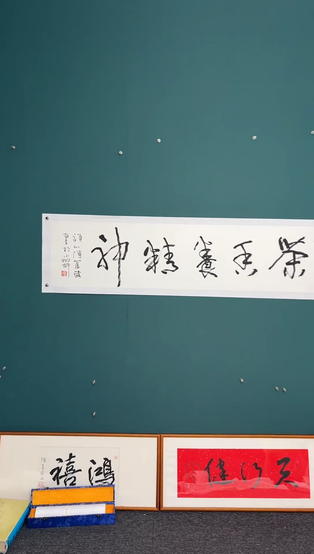 【闪购商品】传统民间艺术-年画