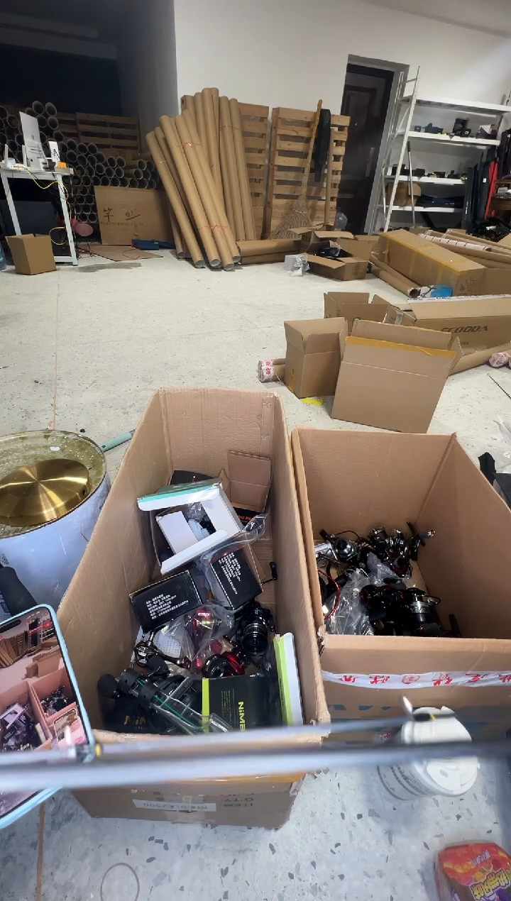 毒液小根竿直柄1.98米