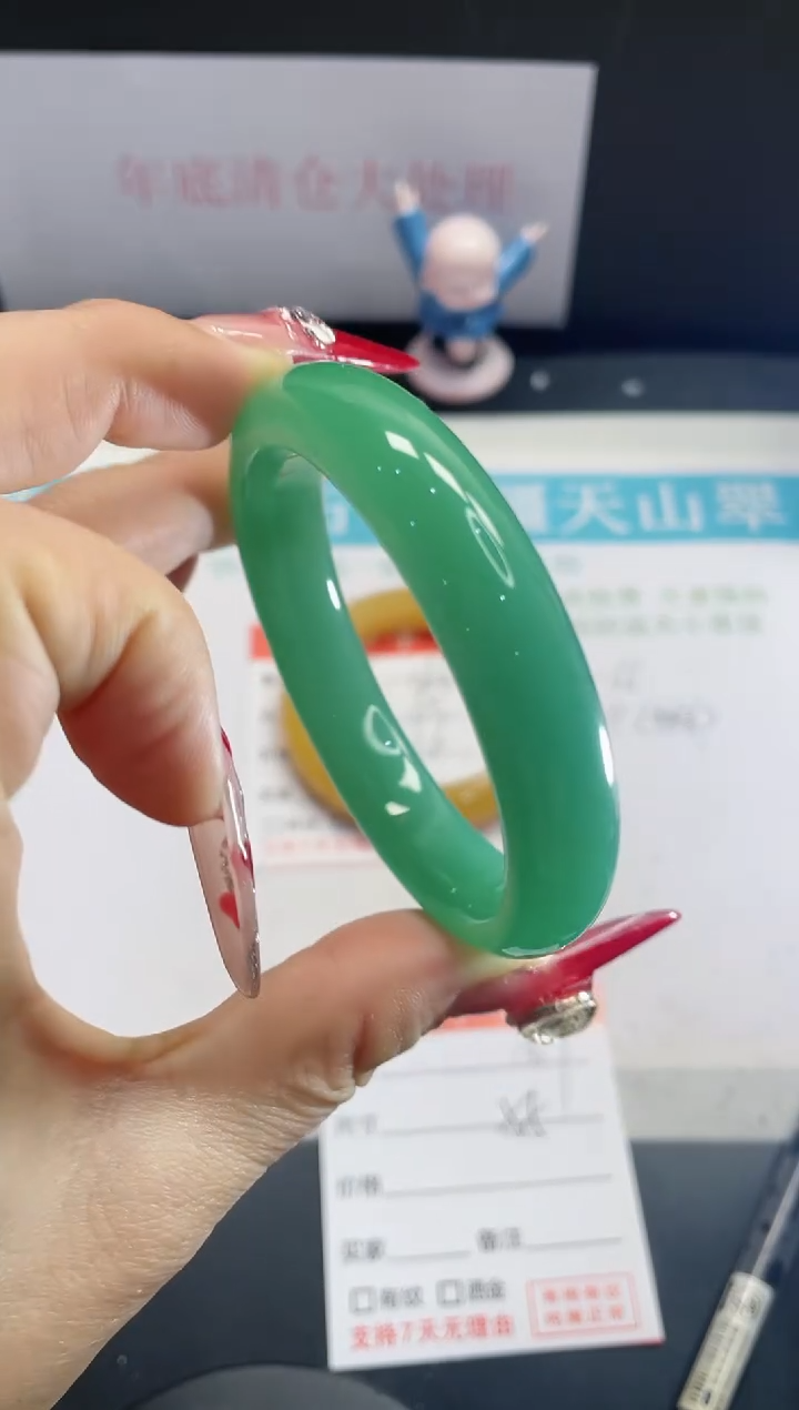 【闪购商品】石英质玉手镯未镶嵌187