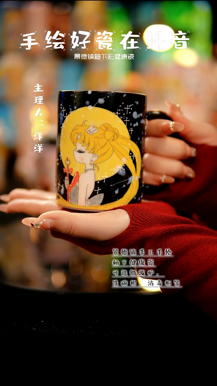 景德镇手绘陶瓷&A767