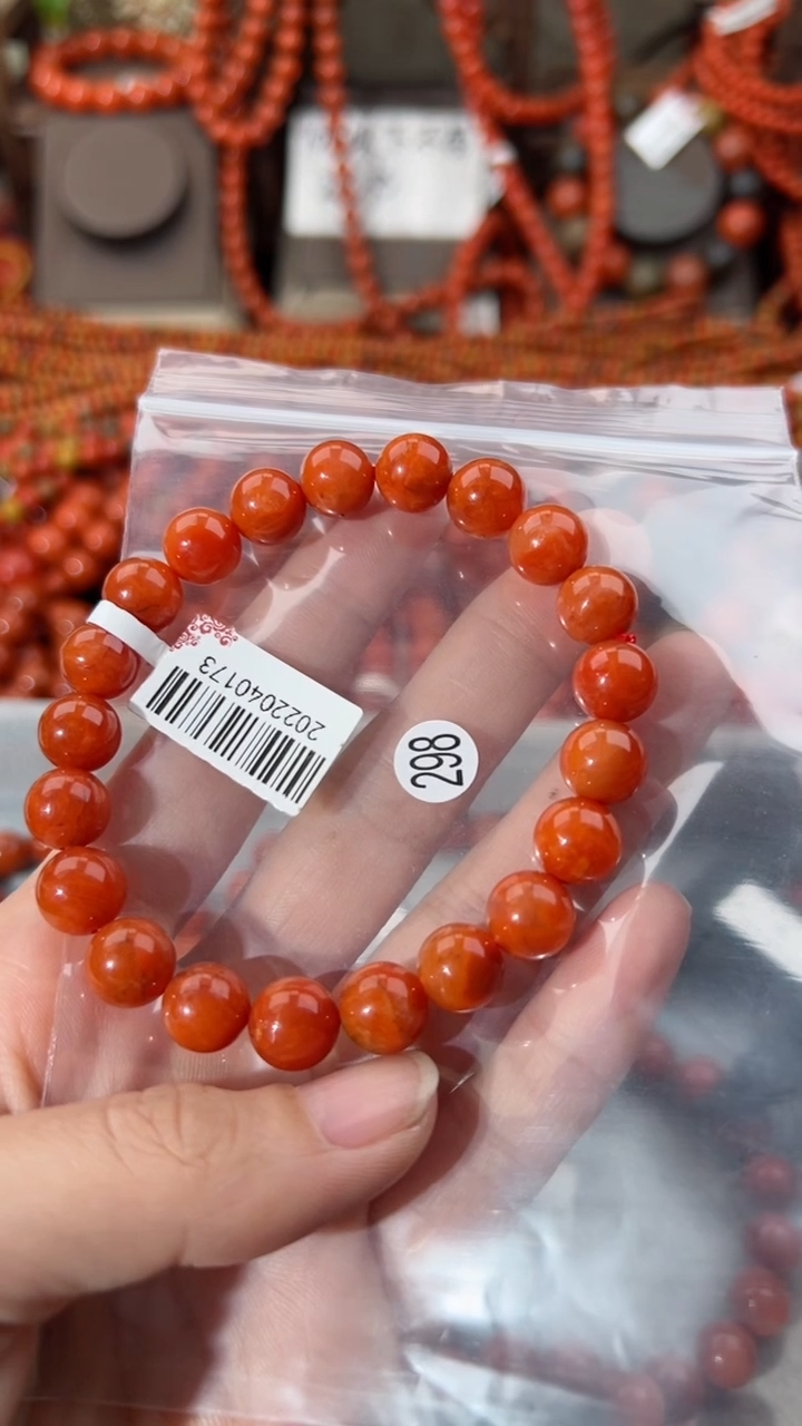 【闪购商品】南红玛瑙手串未镶嵌10
