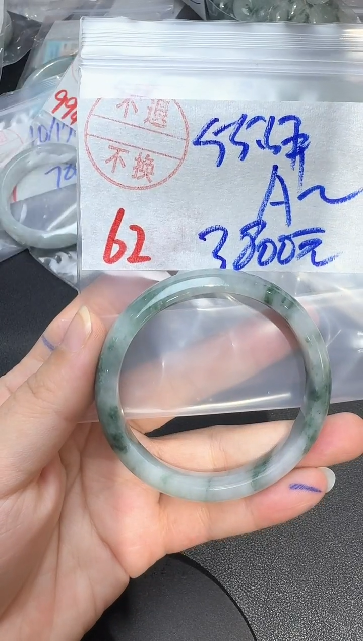 未镶嵌手镯翡翠A****O62翡翠