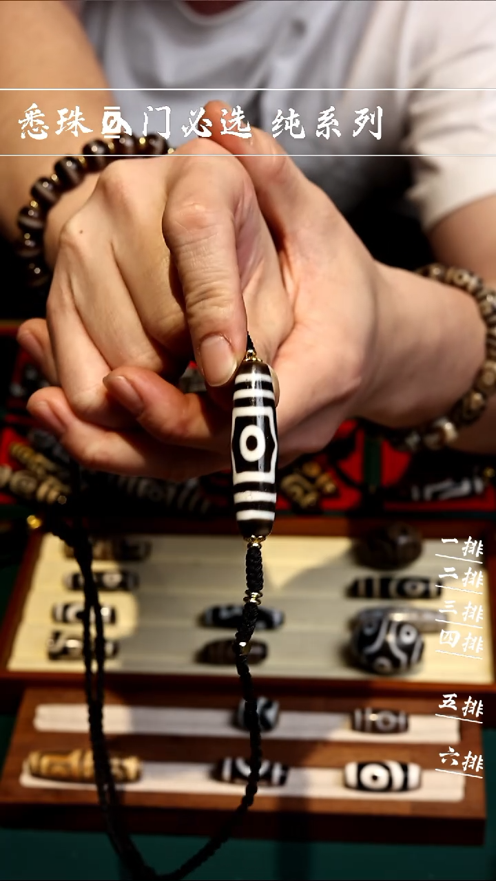 【闪购商品】-至纯系列- 超顶 手工仿纯 三眼