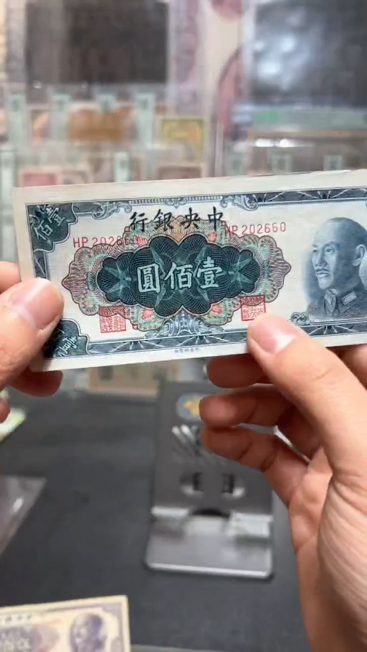 【闪购商品】纸小马直播间包邮福利！！！