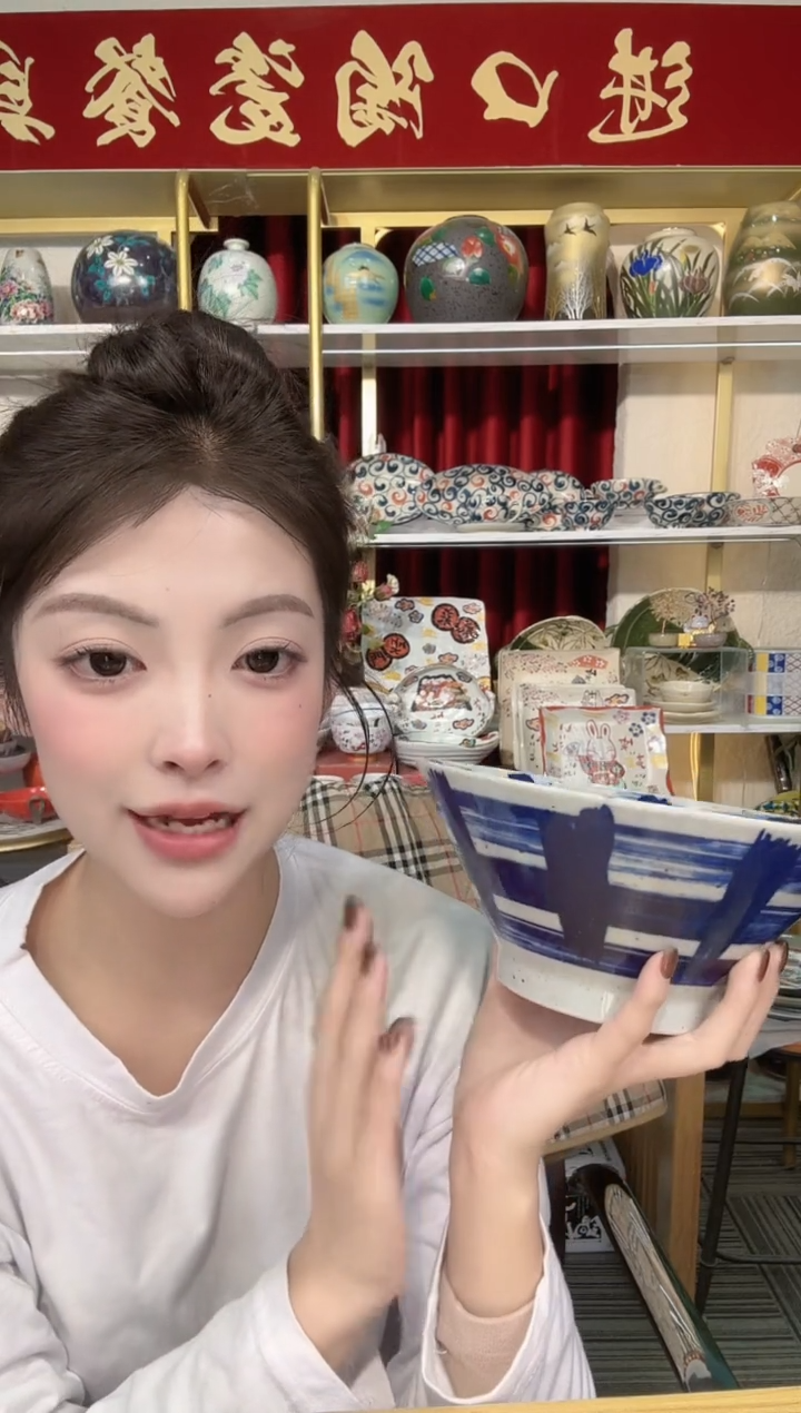 陶蓝格子纹19.5cm面碗一个