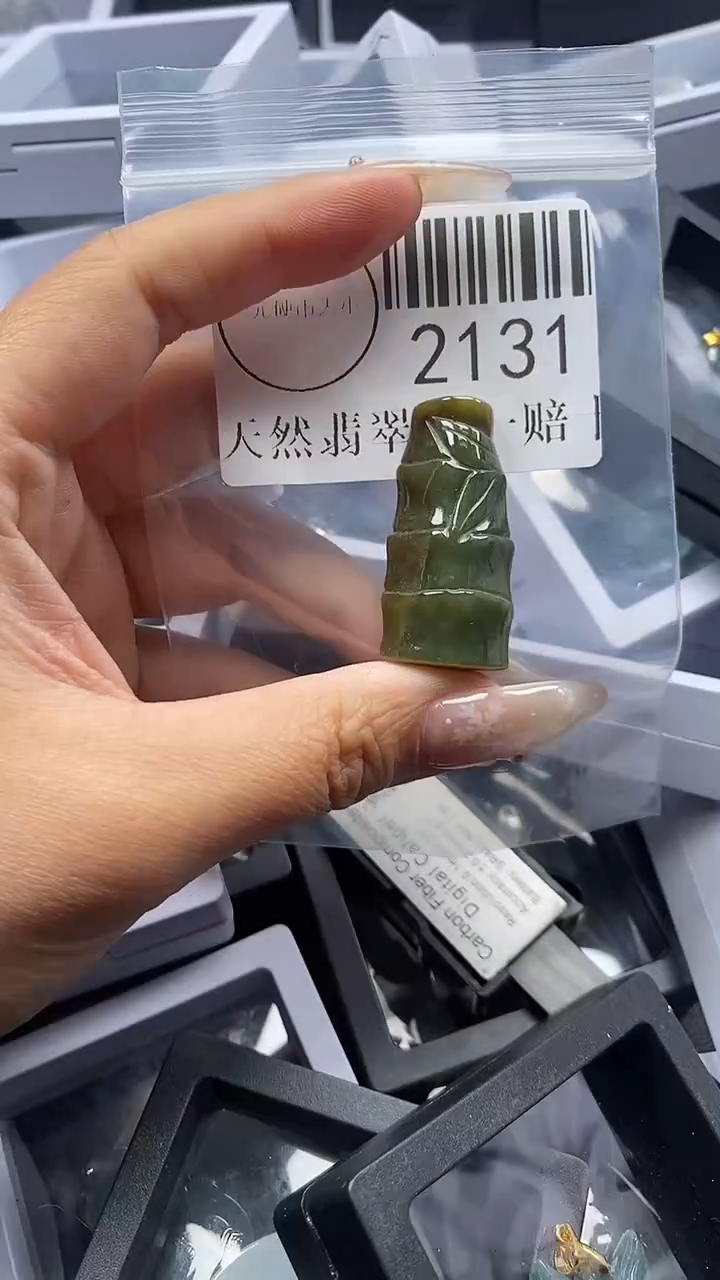 颈饰未镶嵌翡翠2131