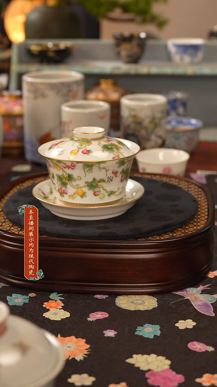 瓷片景德镇窑口茶器255