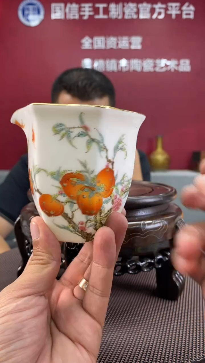 陶瓷a496景德镇瓷器一件
