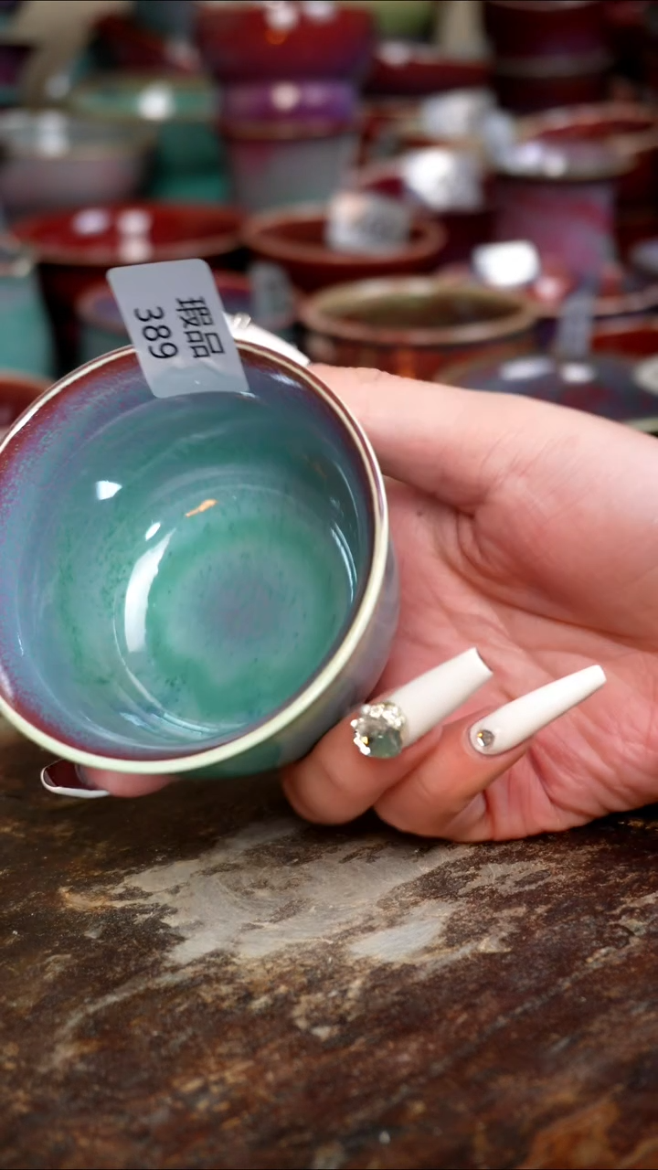 【闪购商品】摆件钧瓷窑变精品摆件