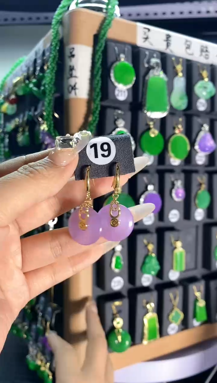 【闪购商品】翡翠颈饰银S925镶嵌19....