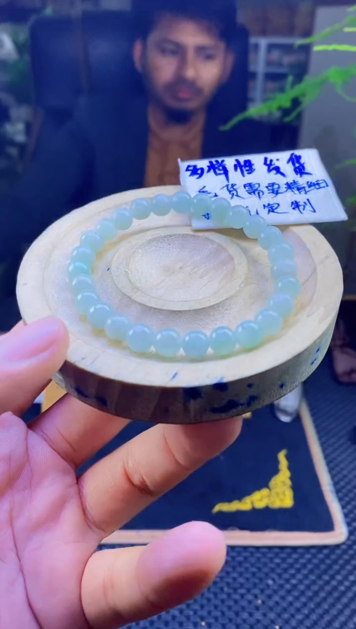 【闪购商品】定制翡翠未镶嵌拍一发一