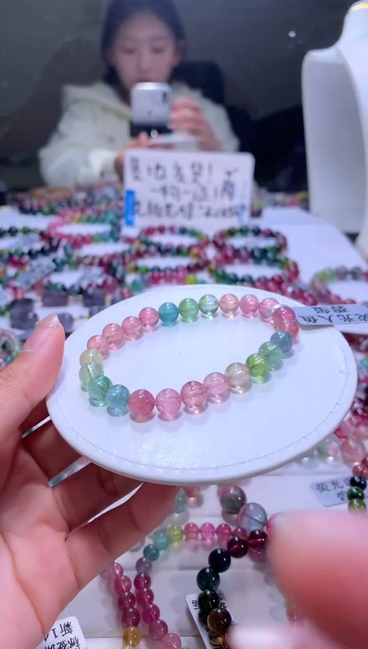 【闪购商品】碧玺手链未镶嵌A75【天然碧玺】