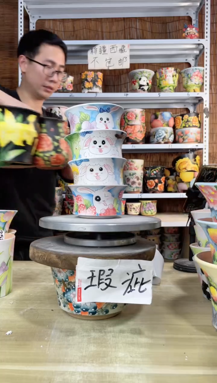 【闪购商品】摆件622陶花岛多肉陶瓷花盆罐——微瑕