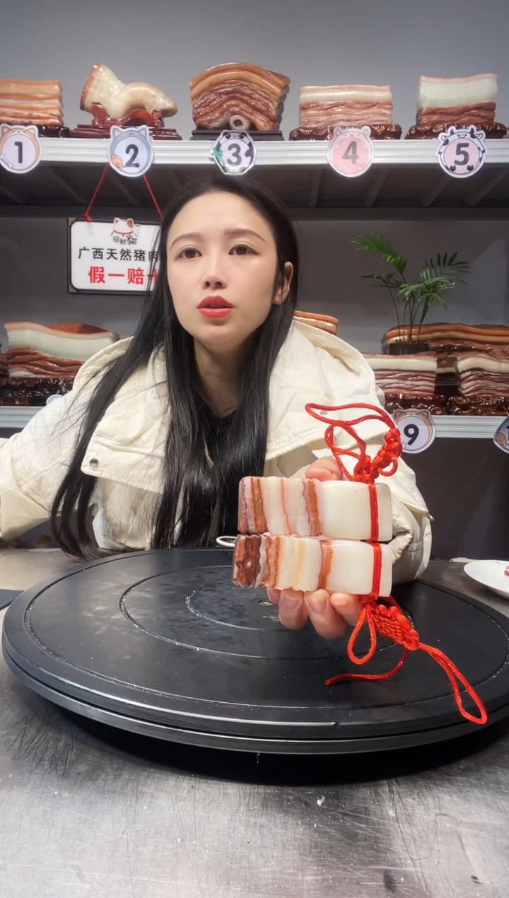 【闪购商品】天然石材柳州猪肉石