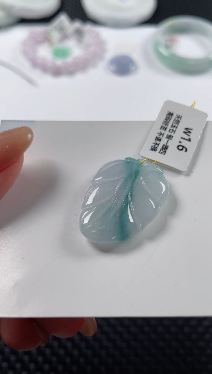 颈饰未镶嵌翡翠基地发货H 1537 