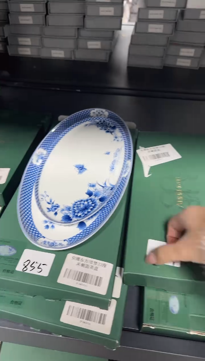 【闪购商品】小乔推荐如图所示855