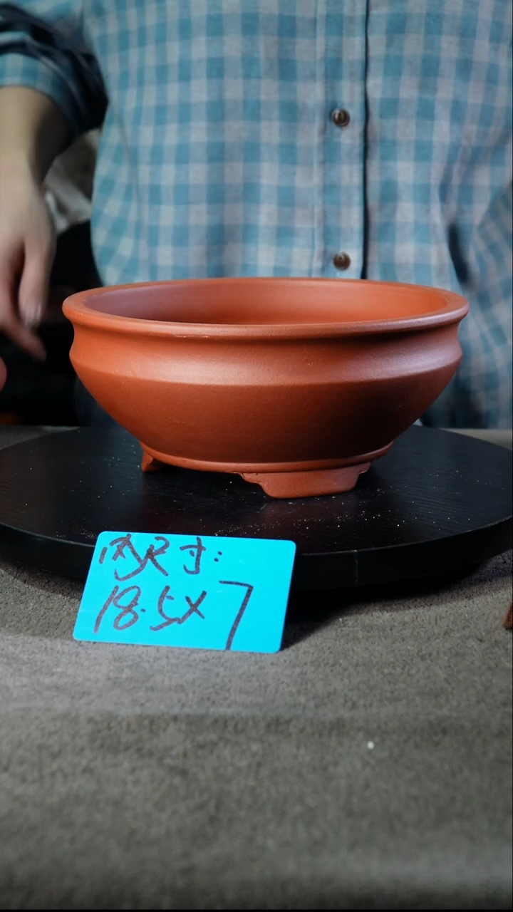 宜兴紫砂小小花盆