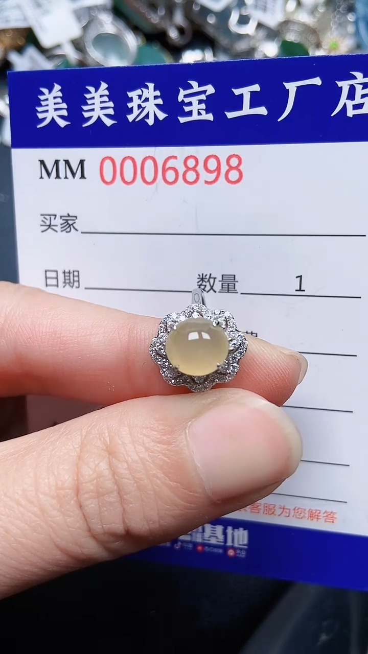 颈饰银S925镶嵌翡翠6898