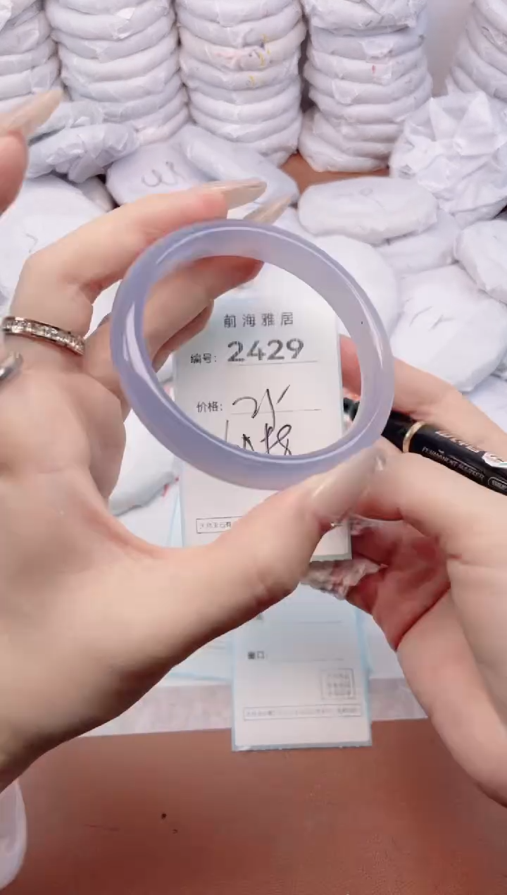 【闪购商品】玛瑙/玉髓手镯未镶嵌2429