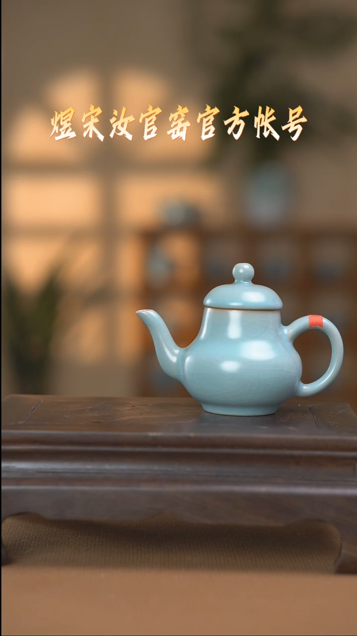 【闪购商品】碗壶二级.............